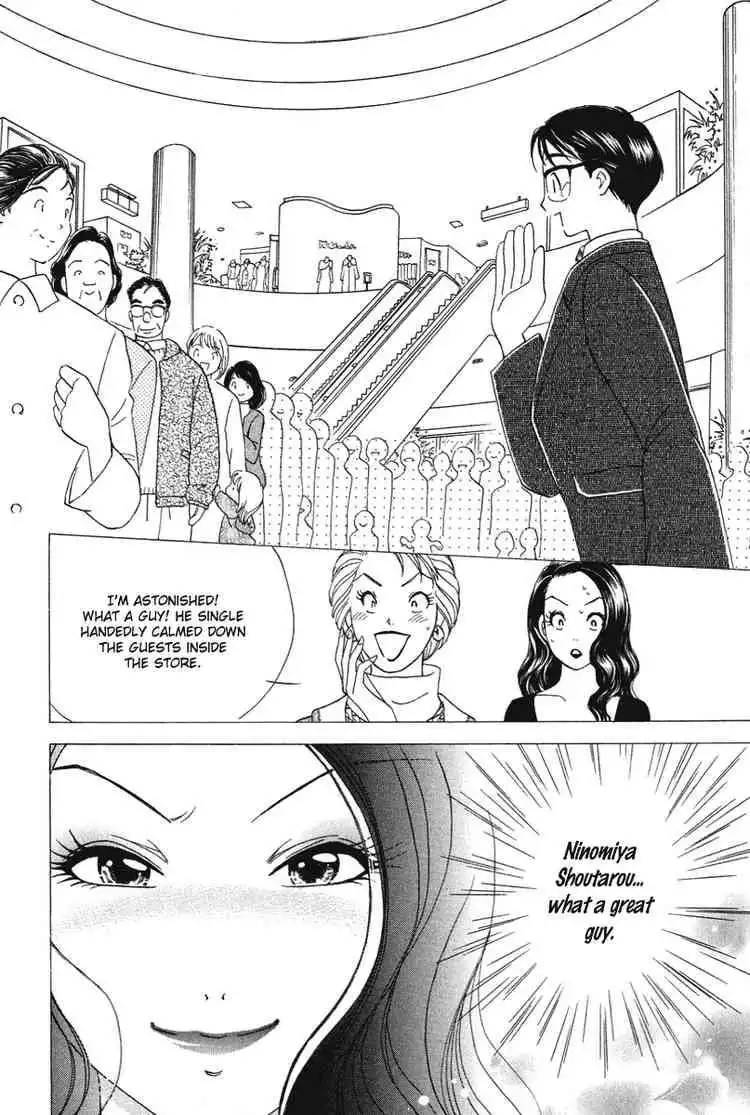 Orange Yane no Chiisana Ie Chapter 22 16